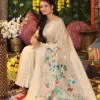 Ast Avyukta