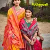Bunawat Pochampalli Vol 11