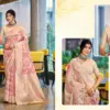 Bunawat Triveni Cotton Vol 03