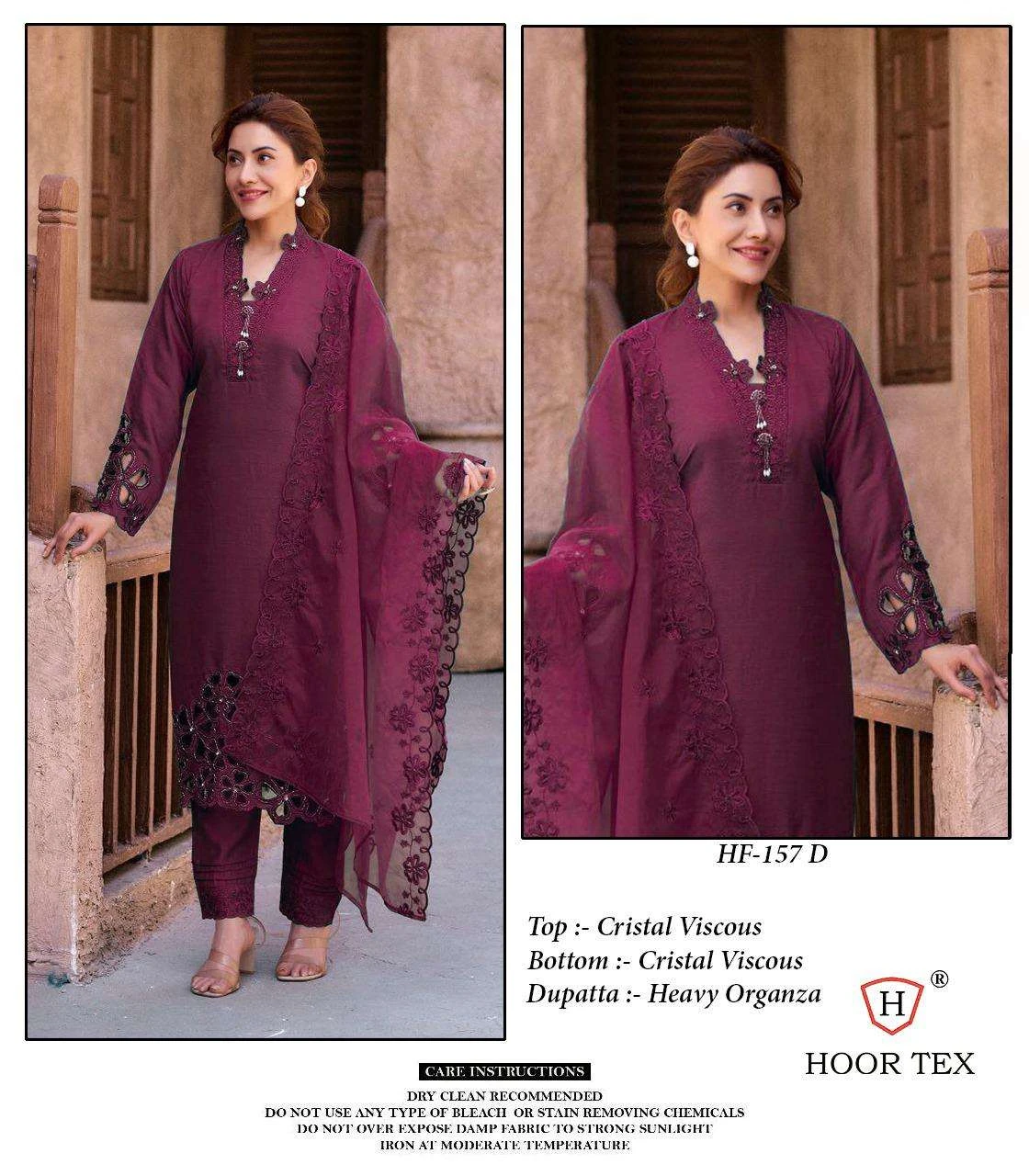 Hoor Tex Hf 157 A to E