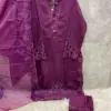Hoor Tex Hf 157 A to E
