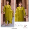 Hoor Tex Hf 157 A to E