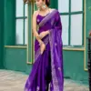 Meera 307