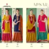 Rangoon Apsara Vo 8