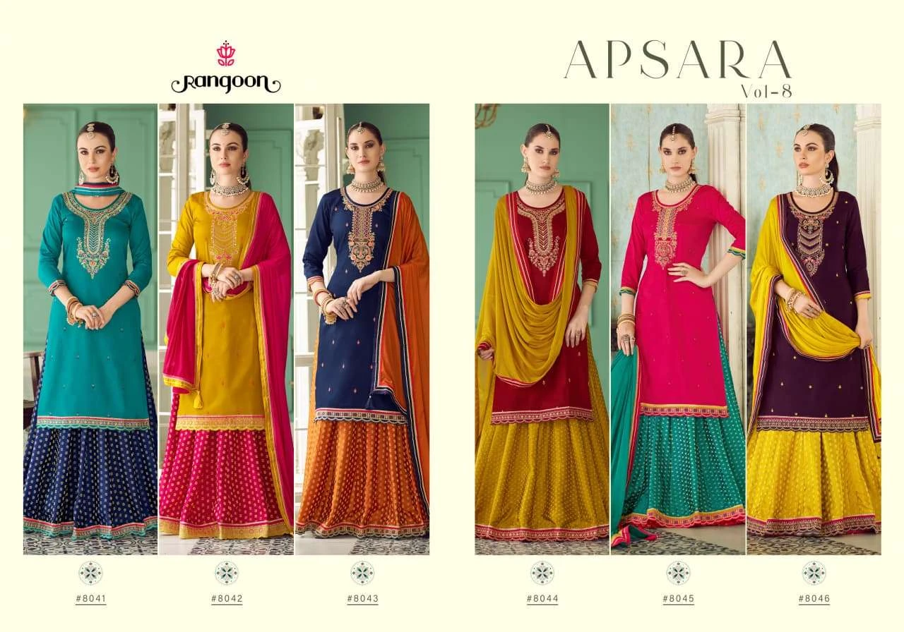 Rangoon Apsara Vo 8
