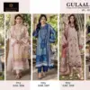 Aaliz Print Gulaal Vol 2