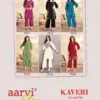 Aarvi Kaveri Vol 2