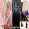 Aasha Designer Aasha Designer Design No – 1182