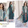 Al Zohaib Rubina Vol 1