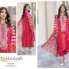 Al Zohaib Rubina Vol 1