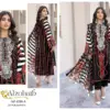 Al Zohaib Rubina Vol 1