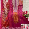 Al Zohaib Rubina Vol 1