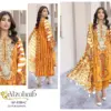 Al Zohaib Rubina Vol 1