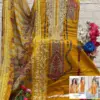 Al Zohaib Rubina Vol 1