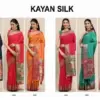 Ast Kayan Silk