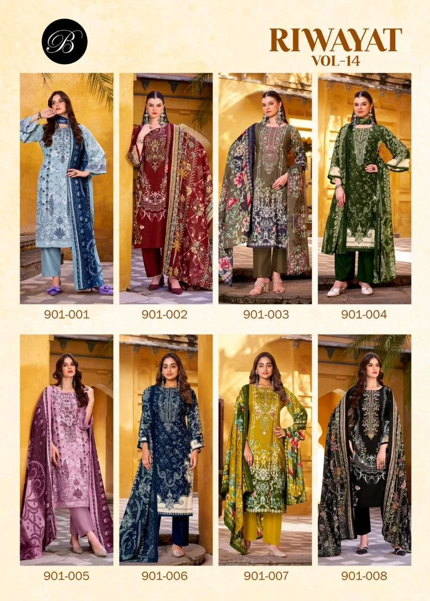 Belliza Designer Studio Riwayat Vol 14