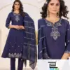 Blue Hills Jhanvi Vol 10