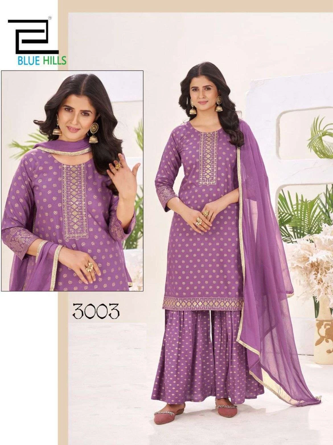 Blue Hills Muskaan