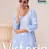 Blue Hills Victoria Vol 25