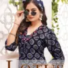 Hiaara Lotus Vol 1