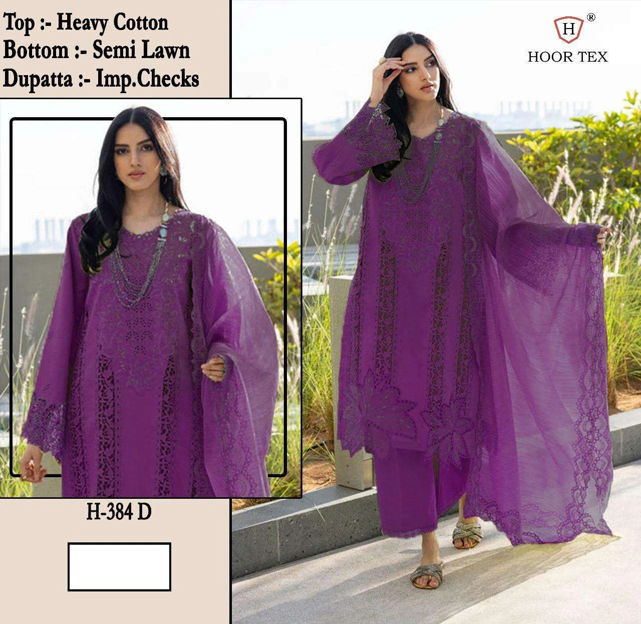 Hoor Tex H 384