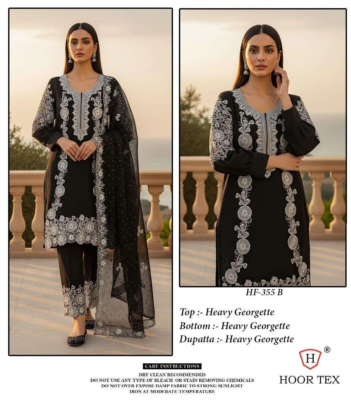 Hoor Tex Hf 355