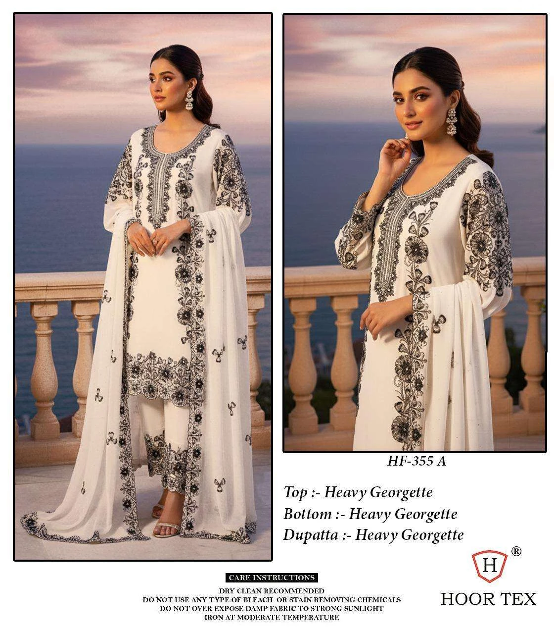 Hoor Tex Hf 355