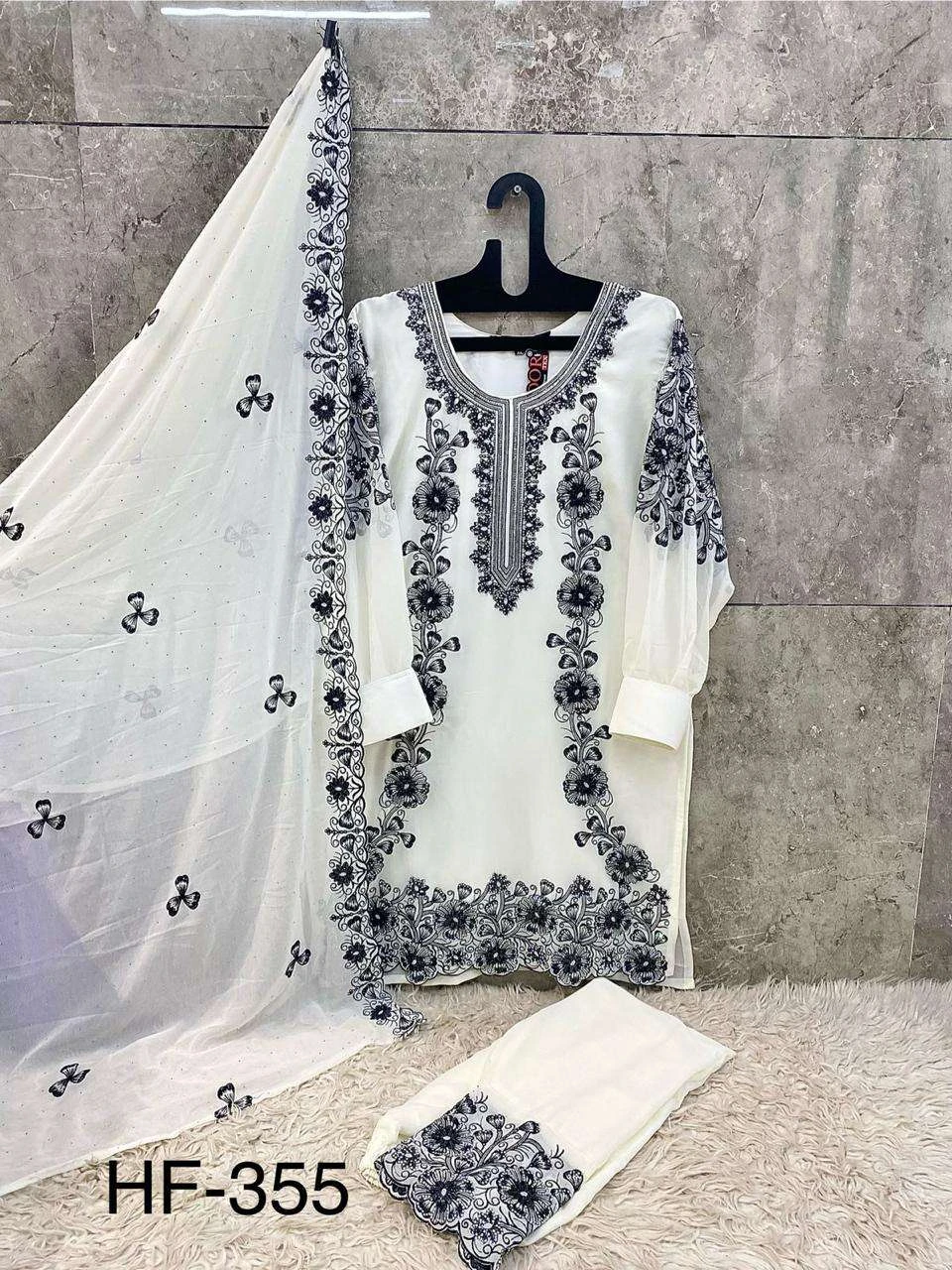 Hoor Tex Hf 355