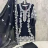 Hoor Tex Hf 355