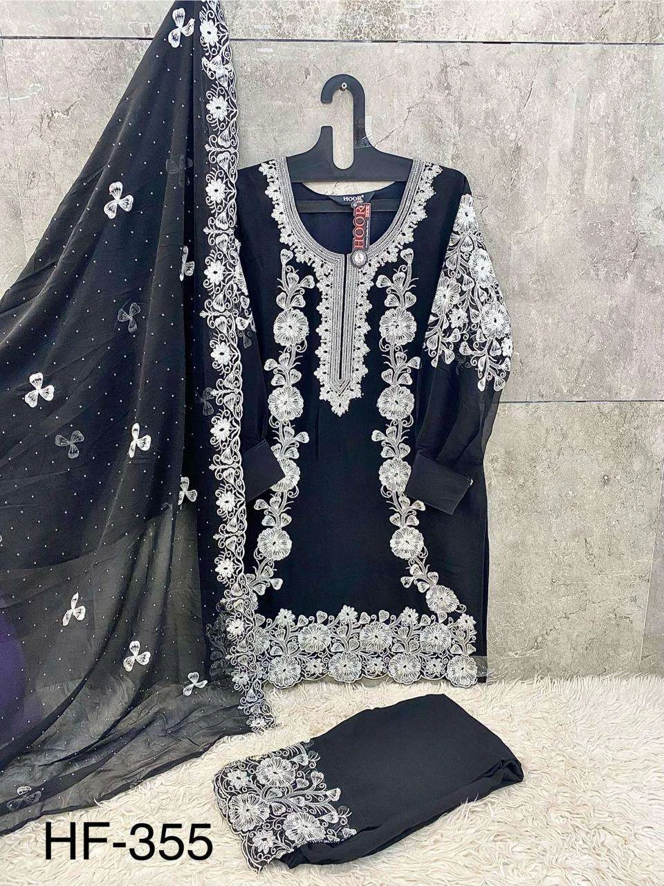 Hoor Tex Hf 355