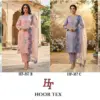 Hoor Tex Hf 357