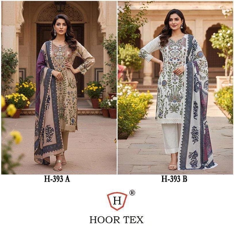 Hoor Tex Hoor Tex Design No – H 393