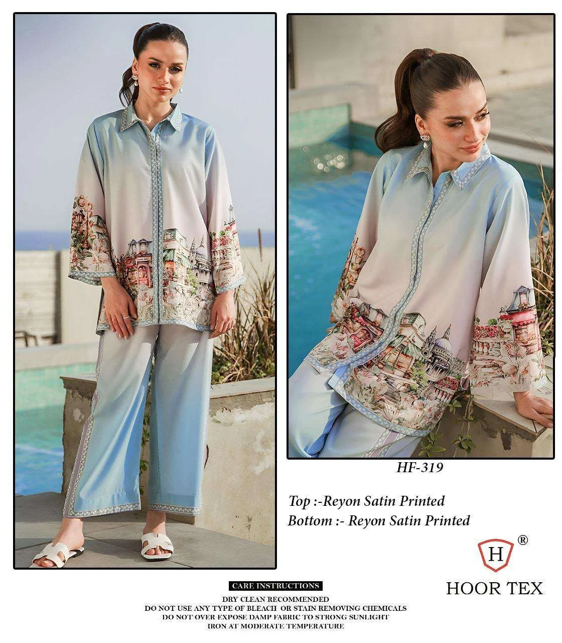 Hoor Tex Hoor Tex Design No – Hf 317 – 326