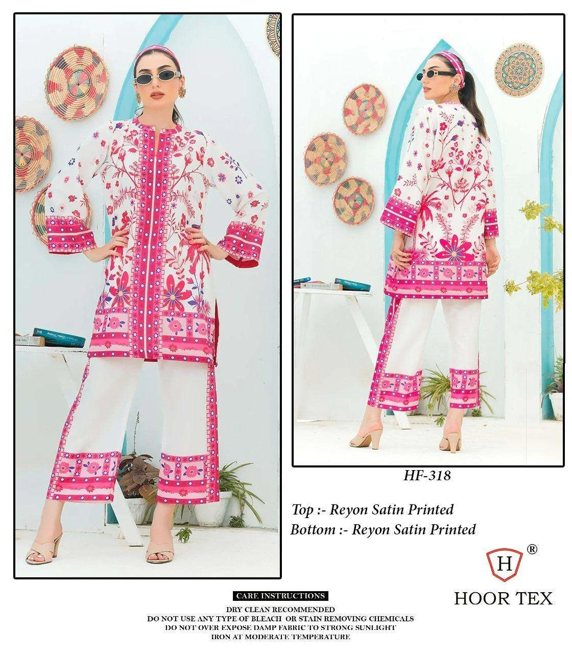 Hoor Tex Hoor Tex Design No – Hf 317 – 326