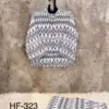Hoor Tex Hoor Tex Design No – Hf 317 – 326