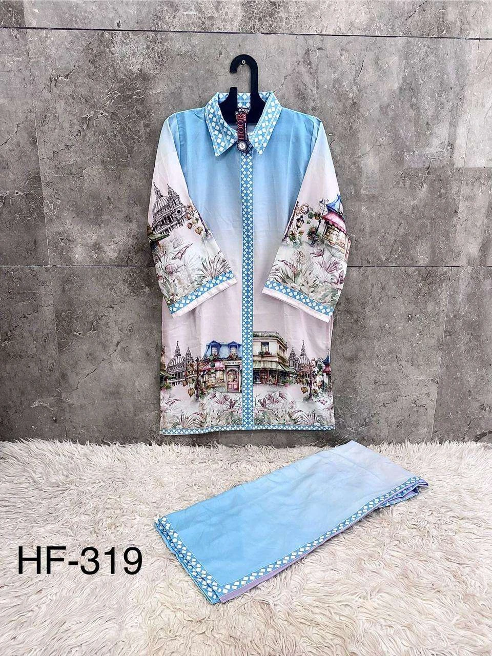 Hoor Tex Hoor Tex Design No – Hf 317 – 326