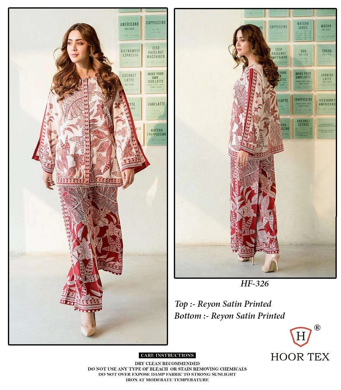 Hoor Tex Hoor Tex Design No – Hf 317 – 326