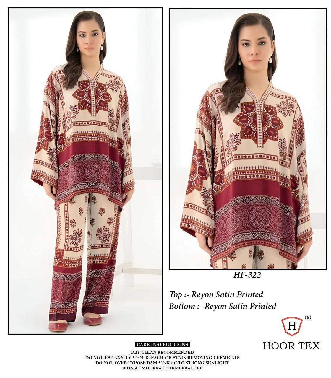 Hoor Tex Hoor Tex Design No – Hf 317 – 326