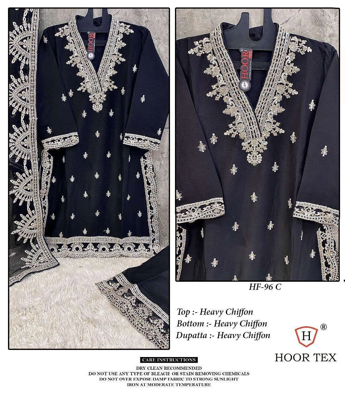 Hoor Tex Hoor Tex Design No – Hf 96 C-f