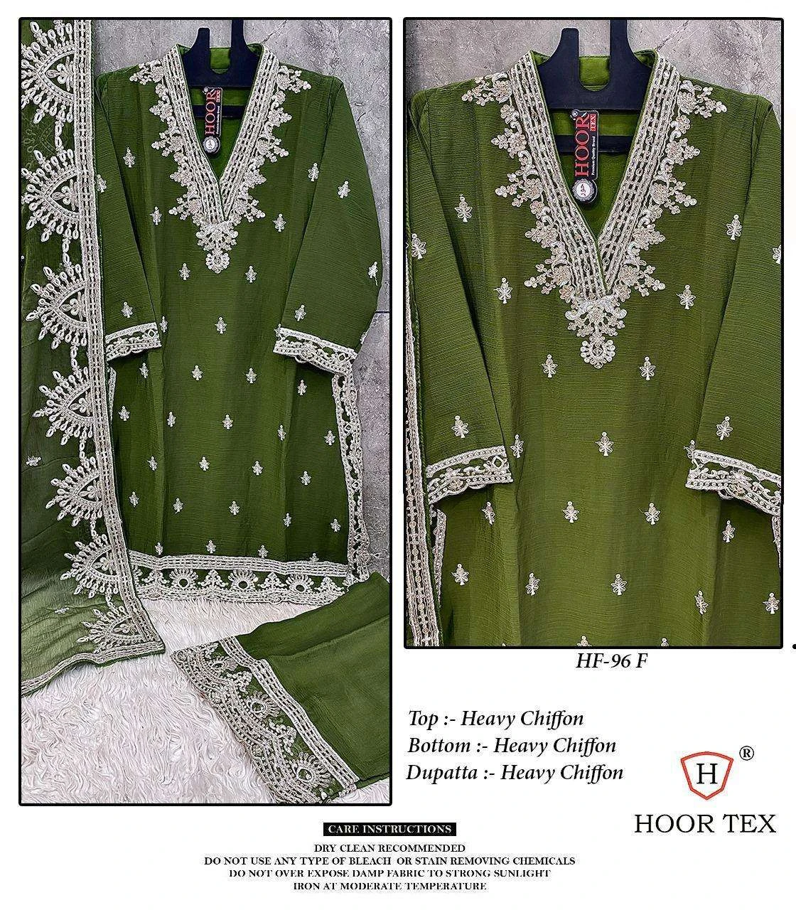 Hoor Tex Hoor Tex Design No – Hf 96 C-f