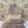 Hoor Tex Hoor Tex Design No – or 79 A-d