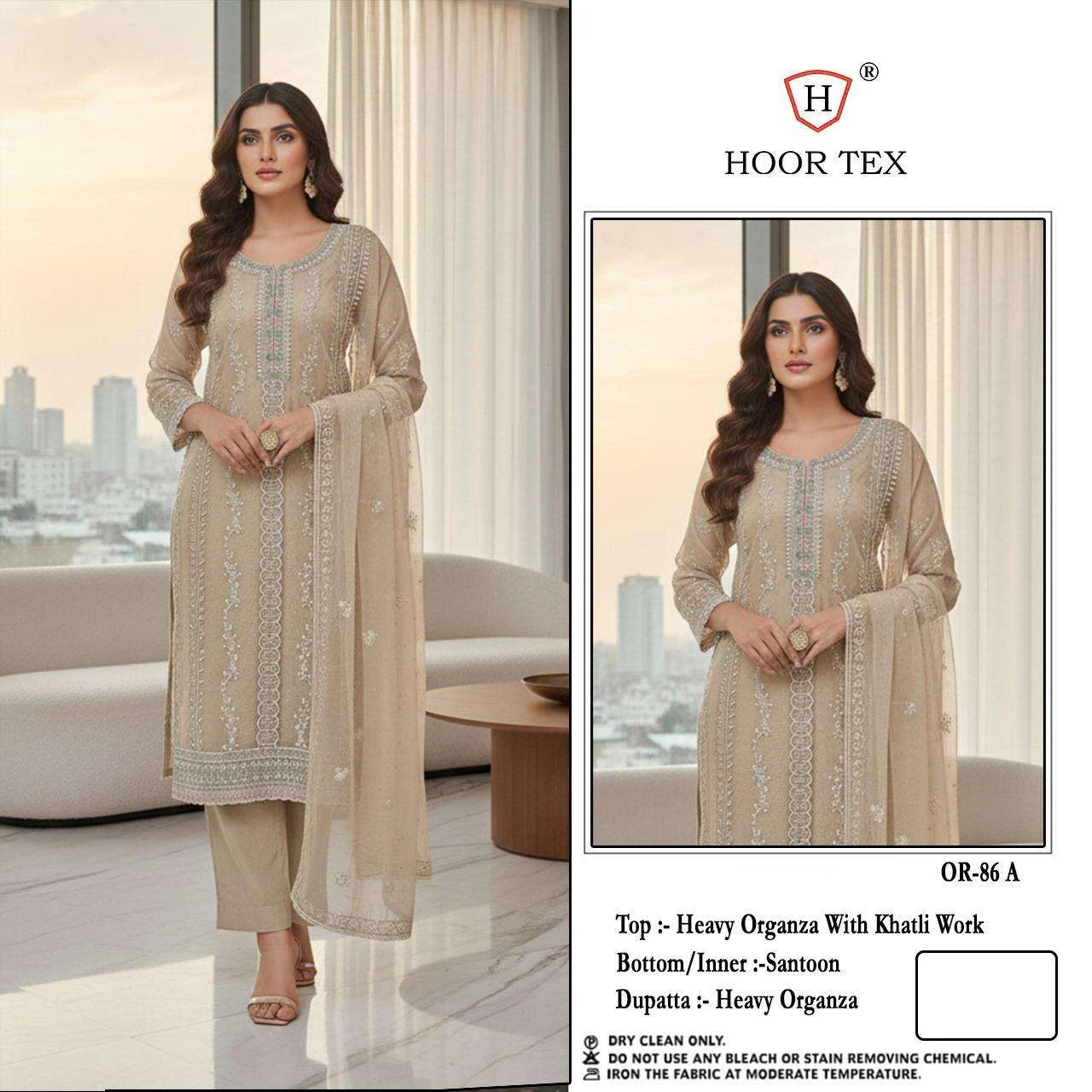 Hoor Tex Hoor Tex Design No – or 86 A-d