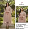 Hoor Tex Hoor Tex Design No – or 86 A-d