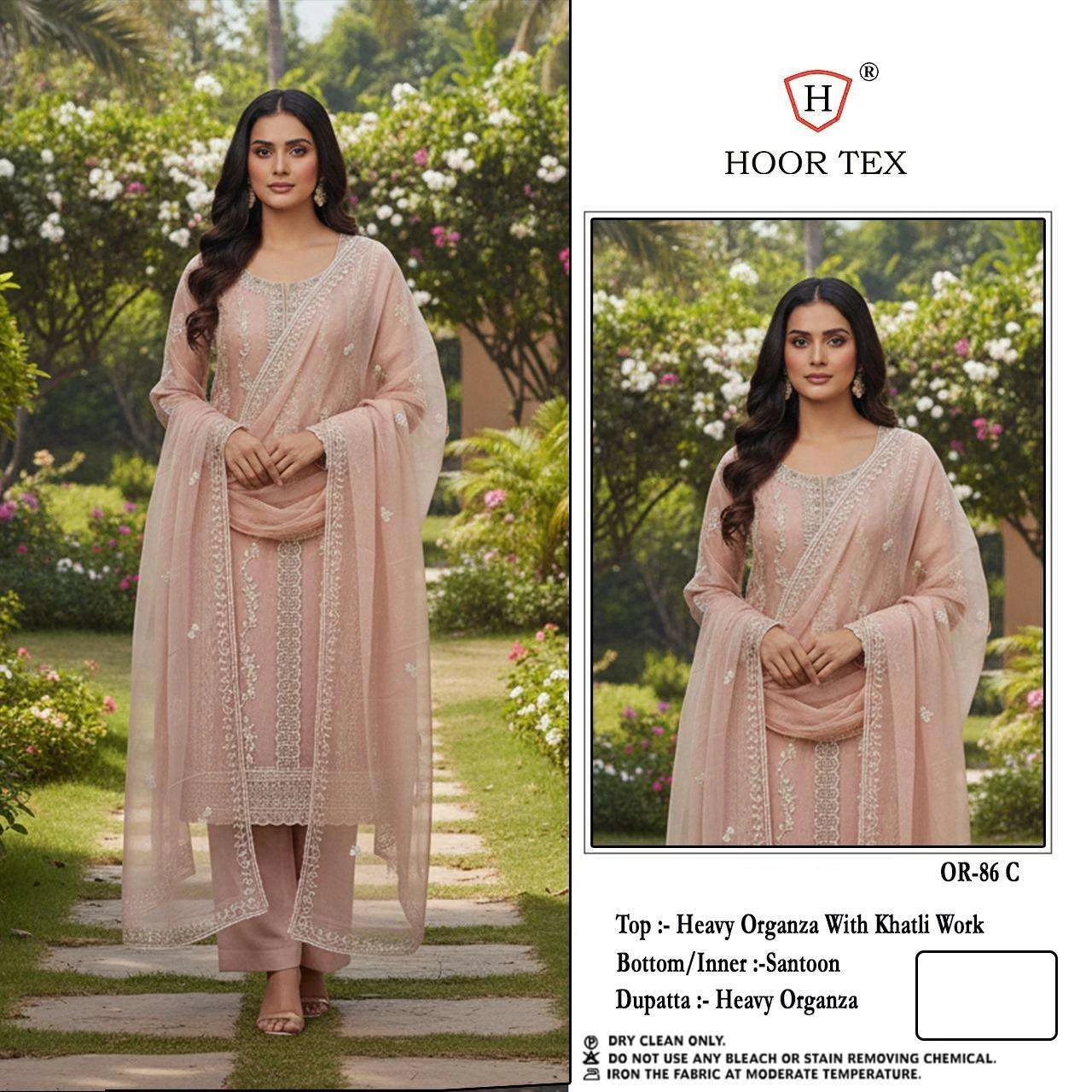 Hoor Tex Hoor Tex Design No – or 86 A-d