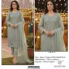 Hoor Tex Hoor Tex Design No – Or-87 A-d