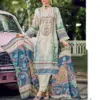Ishaal Prints Gulmohar Vol 38