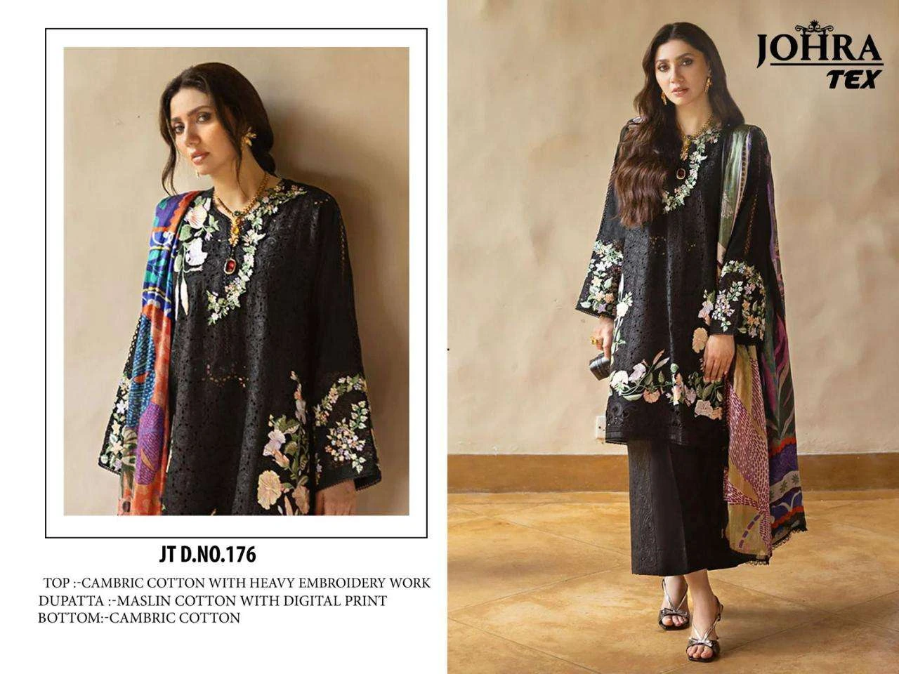 Johra Tex Johra Tex Design No – Jt – 176 Abc