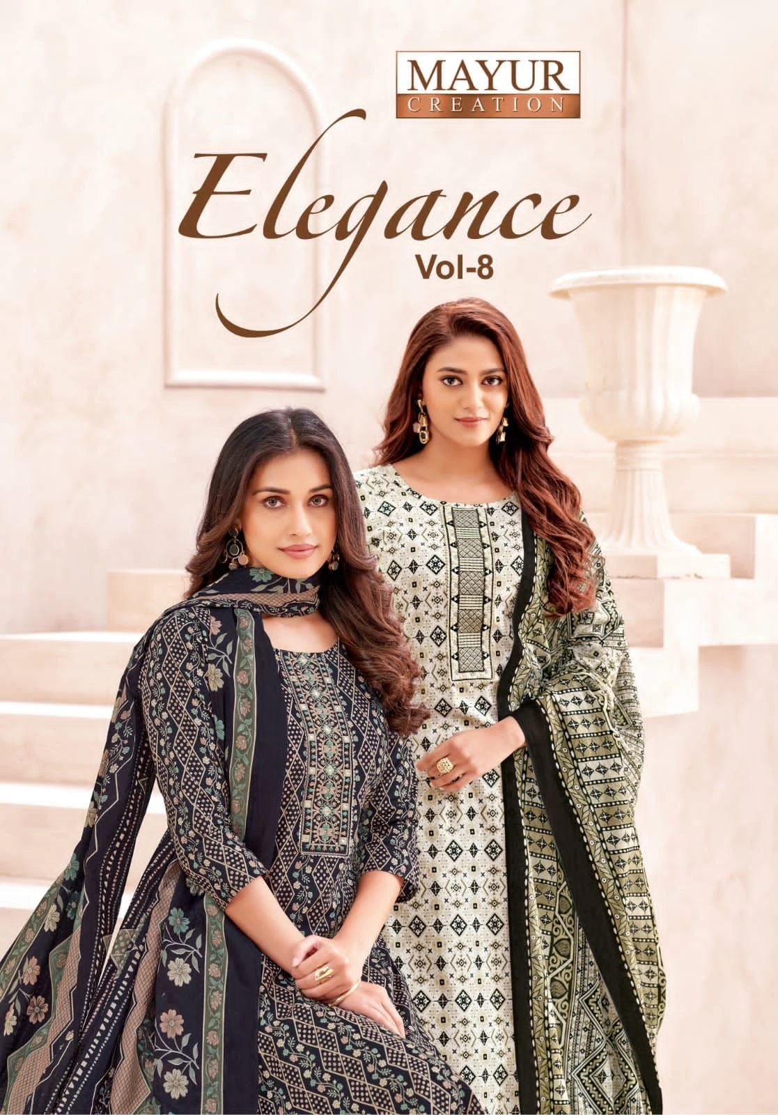 Mayur Elegance Vol 8