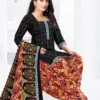 Mayur Trendy Cotton Vol 5