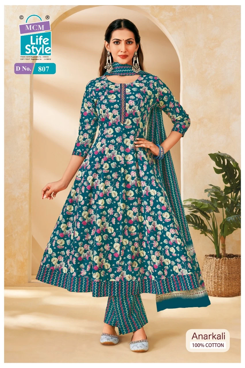 MCM Anarkali Vol 8
